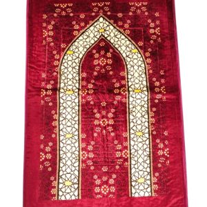 জায়নামাজ ১