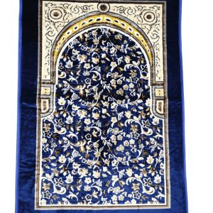 জায়নামাজ ২